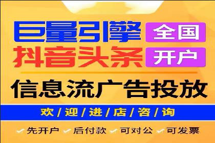 百度SEM竞价优化技巧：案例分析及实操
